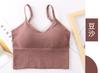 Sujetador deportivo Kaka sin tirantes en forma de U grande, estilo camisola, sin aros, para mujer, estilo japonés con almohadillas para el pecho.