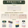 Accesorios para caja de pañuelos, portapalillos resistente sin perforaciones, portacepillos de dientes, estante de almacenamiento, pegatinas de repuesto, hebilla de parche sin rastro