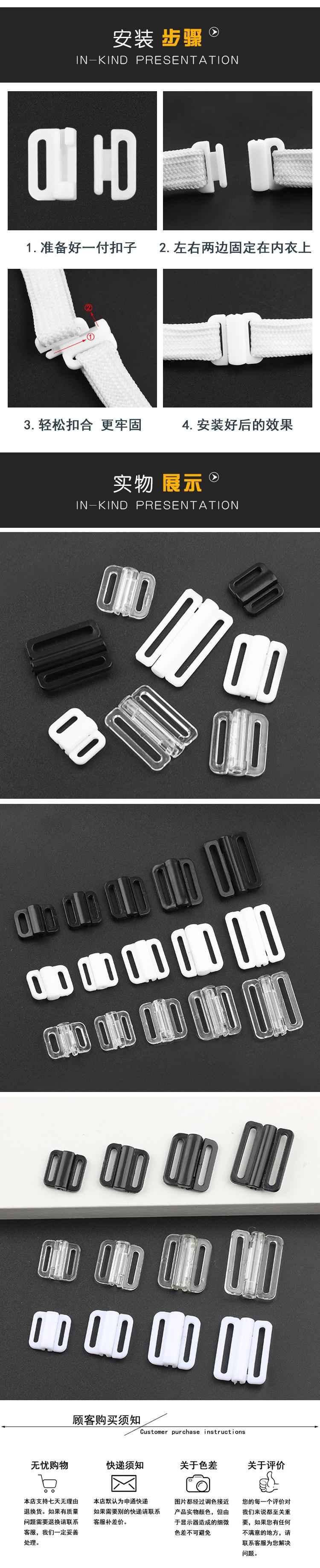 详情页4.jpg
