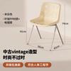 Silla de Queso Silla de Comedor de Plástico Doméstica Creativa Silla de Comedor Simple de Diseño Silla de Comedor de la Edad Media Silla con Respaldo Estilo Crema Taburete