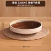 Cazuela de barro antigua estufa de gas hogar resistente a altas temperaturas olla de barro para arroz olla de cerámica estufa de alcohol olla seca utensilios de cocina