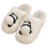 Pantuflas de Algodón para Hombre de Invierno con Lindo Panda, Divertidas y Cálidas con Forro Adicional de Felpa, Cómodas para Uso en Casa, de Punta Cerrada, Zapatos de Algodón Ligeros y Adorables