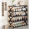 Zapatero Plegable para Estudiantes Universitarios, Multicapa, para Apartamentos de Alquiler, No Requiere Instalación, Ahorra Espacio, Plegable, para Uso en el Hogar