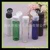 Destapa botella de plástico 35ml botella pet con tapa botella de gel antibacterial 35ml botella de muestra de shampoo botella de gel