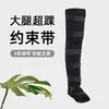 Cinturón de Fijación para Tibia de Pantorrilla de Adulto Rodillera de Fijación para Esguince de Tobillo Tensión Cinturón de Fijación Súper para Tobillo Pantorrilla Muslo