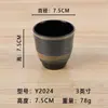 Flor Japonesa Negra Creativa Vajilla de Melamina Rectangular Imitación Porcelana Vajilla Comercial Restaurante Olla Caliente Plato para Barbacoa
