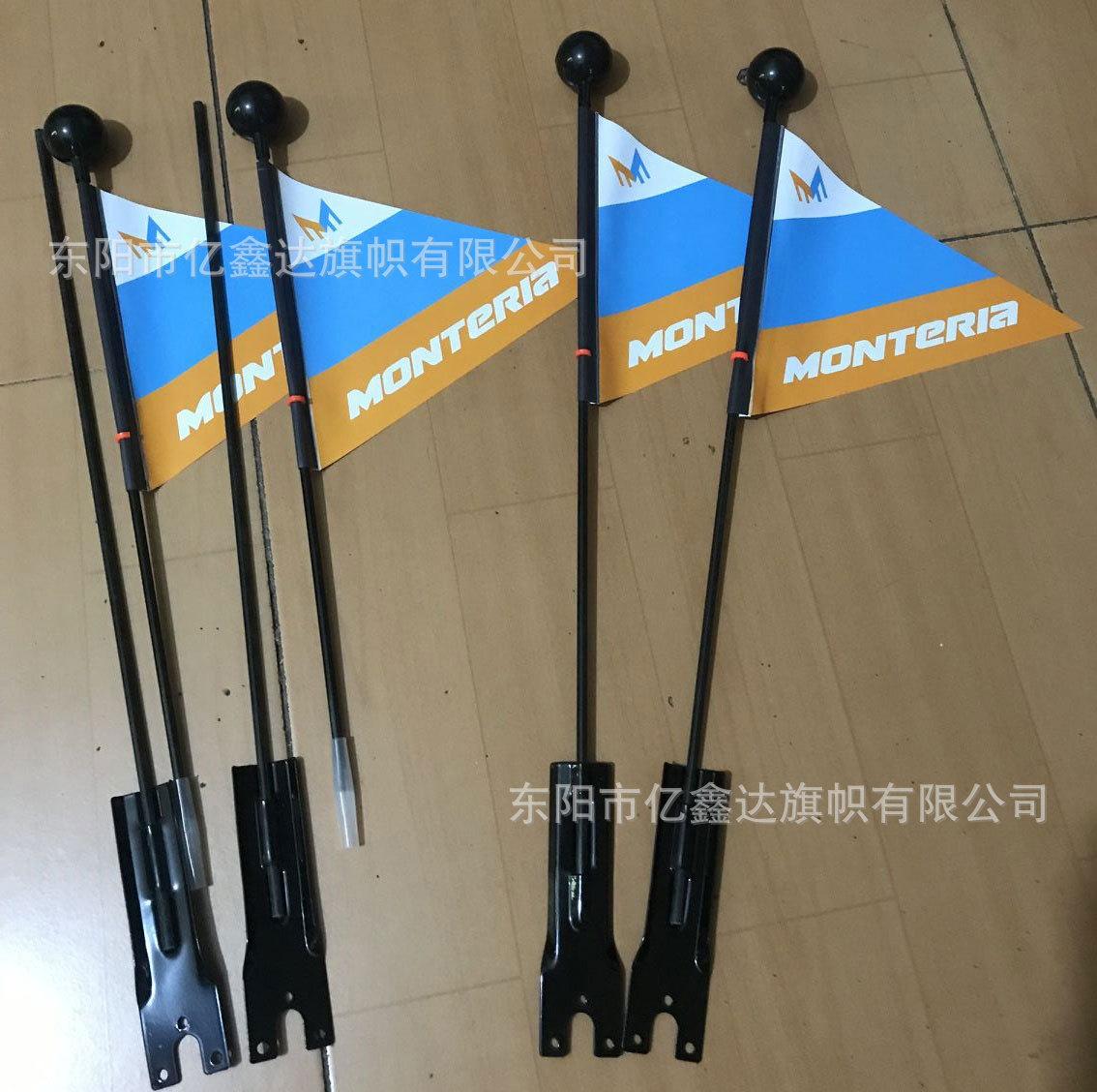 黑铁