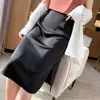 Elegante y Lujosa Falda de Color Sólido Estilo Coreano con Drapeado para Mujer, Verano 2026 Nueva Falda Satinada de Corte Ajustado con Abertura