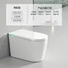 Inodoro Inteligente de Tamaño Grande con Asiento Grande, Calentamiento Instantáneo Integrado, Automático, Sin Límite de Presión de Agua, Doble Vía de Agua, Asiento de Inodoro Inteligente