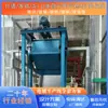 Línea de Producción de Equipos de Electrochapado, Línea de Ensamblaje de Rectificadores Totalmente Automática, Galvanizado Automatizado y Solución de Electrochapado para Alambre de Electrozincado