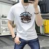 Camiseta de Manga Corta para Hombre Lan Shengyi Verano Marca de Moda Ropa de Hombre Ajustada Estampada Manga Media Top para Hombre Casual Combinable Camiseta de Cuello Redondo