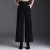 Calça de Lã Elegante de Barra Estreita e Larga para Mulheres Outono/Inverno 2026 Nova Calça Cropped de Cintura Alta Fluida Casual para o Trabalho
