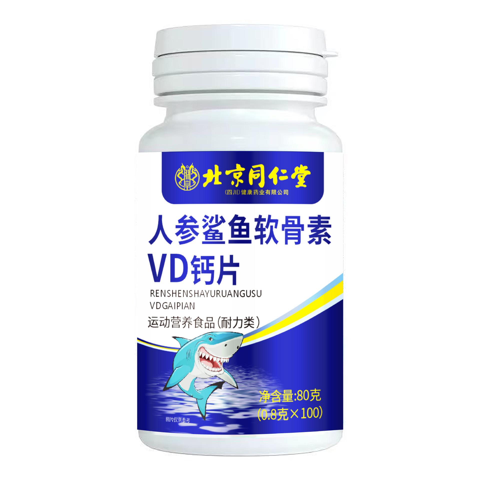 f33db33fd6751559bd73217030d99b