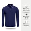 Camisas de Algodón y Seda de Manga Larga para Primavera y Otoño, Playeras Polo Personalizadas, Camisas Largas Publicitarias Corporativas, Uniformes para Grupos de Negocios con Impresión