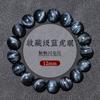 Pulsera de Piedra Ojo de Tigre Azul Tienda Insignia Cuentas de Piedra Ojo de Tigre Cuentas Sueltas Pulsera con Cuentas Ensartadas para Hombres y Mujeres