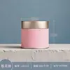 Contenedores de té redondos, cortos, de hojalata hechos a medida con sellos herméticos, con diseños impresos, adecuados para empaques de regalo y soluciones de empaque metálico