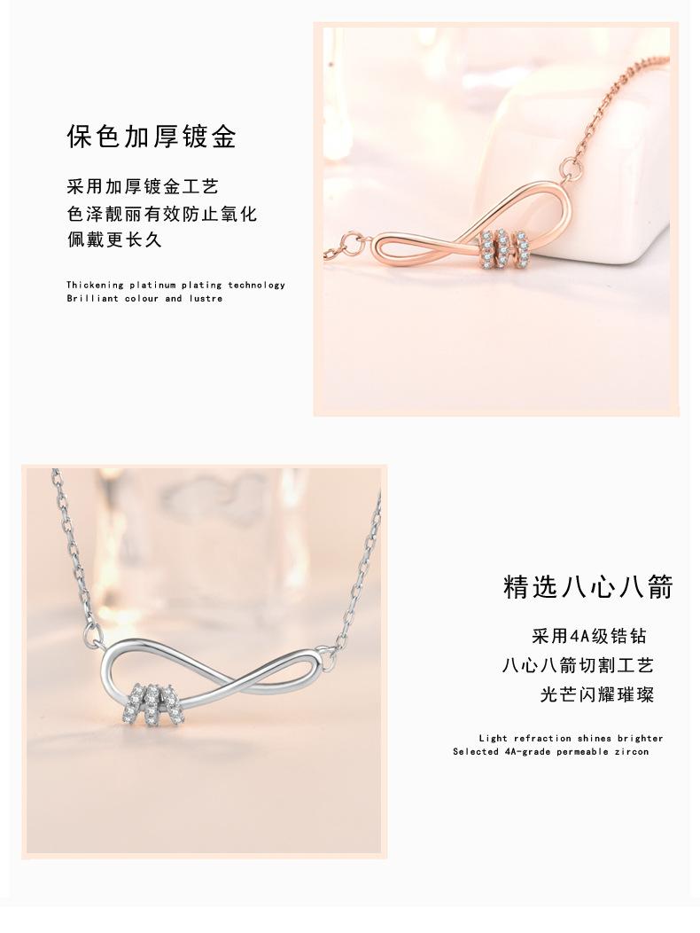 详情页中文_06