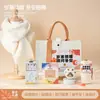 Bolsas de Presente para o Festival do Meio Outono e Inverno para Funcionários, Presentes de Aniversário e de Integração, Sacolas de Presente Práticas e Afetuosas para Celebração de Aniversário e Team-Building