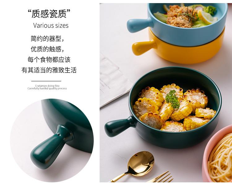 06-哑光把手碗大号_09