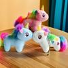 Muñeco de Peluche Nuevo de Unicornio Colgante Lindo Caballo Unicornio Muñeco de Trapo Colgante para Bolsa de Niña Adornos