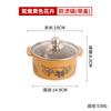 Olla individual de acero inoxidable anti-escaldaduras con tapa, olla pequeña especial para cocina de inducción, olla pequeña comercial para sopa, olla para pato mandarín