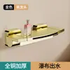 Grifo Mezclador de Cobre para Bañera de Baño, Grifo Triple de Agua Caliente y Fría, Grifo Cascada para Ducha
