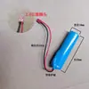 Placa de Circuito de Áudio Recarregável 3.7V Módulo Bluetooth Placa Amplificadora de Potência Placa de Alto-falante PCB Placa-mã 5V Placa de Luz Colorida