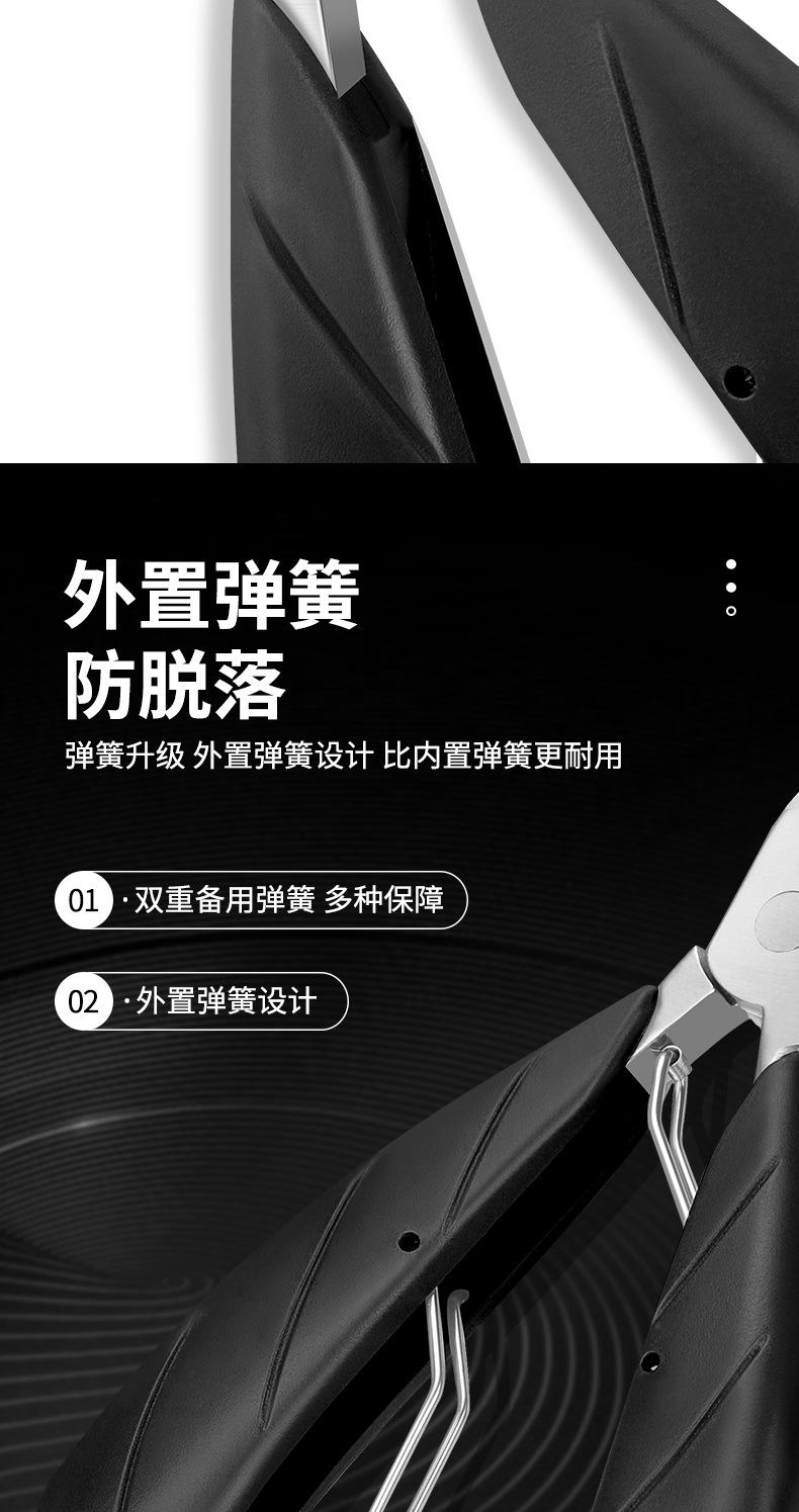 老款鹰嘴钳-改版上架_06.jpg