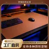Alfombrilla de ratón extragrande de cuero de alta gama, alfombrilla de escritorio para teclado de computadora de oficina, alfombrilla de escritorio simple impermeable, personalizable
