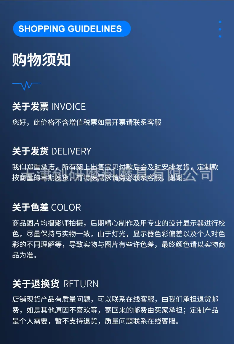 企业微信截图_165700666665.png