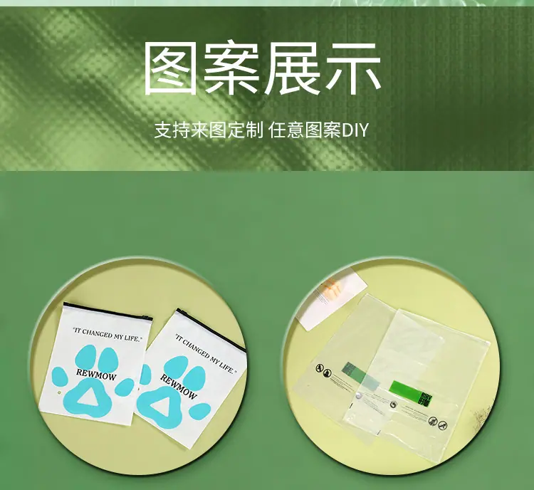 第三款_16
