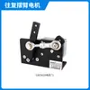 Ventas Directas de Fábrica 3429 Motor de Oscilación Alternativa Motorreductor de Tornillo Sin Fin Se Puede Equipar con Regulador de Velocidad 12V24V