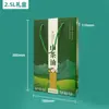 Cubo de Plástico de Grado Alimenticio de 2.5L con Aceite de Camelia 5 Litros Paquete de 5 kg Botella Dispensadora de Aceite Comestible Olla de Aceite de Cacahuete y Sésamo de 3 kg Barril de Vino