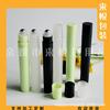 Frasco Roll-on de Óleo Essencial Preto 10ML Frasco Roll-on para Tônico 10ML Sub-embalagem Cosmética Frasco Roll-on Líquido 10ML