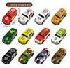 Paquete múltiple de exquisitos mini coches de aleación para coche trasero niños modelo de eyección por inercia coche de juguete mini puesto