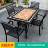 Mesas e Cadeiras Externas de Alumínio Fundido Mojia Pátio Jardim Lazer Azulejo de Imitação Varanda Externa Impermeável Protetor Solar Mesas e Cadeiras Externas