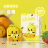 Venta al por mayor Compatible Lego Bloques de construcción de micropartículas Juguetes de bloques educativos para niños Animación de dibujos animados Transfronterizo