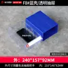 Caja de Piezas Mingfeng Tipo Cajón Caja de Componentes Caja de Almacenamiento para Clasificación de Bloques de Construcción Lego Caja de Plástico Caja de Herramientas Gabinete de Piezas