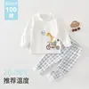 Conjunto de ropa interior de algodón de dos piezas para niños, ropa y pantalones de algodón puro Clase A para bebé de otoño, ropa para estar en casa para bebé, pijamas 100% algodón