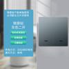 Smart WIFI switch controle de voz graffiti controle remoto inteligente pode ser equipado com rádio frequência pasta aleatória explosões transfronteiriças