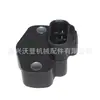 0904037 56027942AC Sensor de Posición del Acelerador para Chrysler