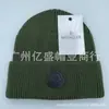 Gorro Nuevo de Invierno 2025 para Hombre para Clima Frío Marca de Tendencia Europea y Americana Gorro de Punto con Bordado 3D, Anti-Pilling, Algodón Peinado Gorro Cálido Venta al por Mayor