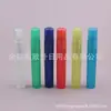 Botella de Spray Mate de 8ml Pluma de Spray de Alcohol Botella de Tónico Botella Dispensadora de Agua Cosmética Botella Reloj de Arena Pluma de Perfume de 8ml