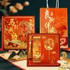 Marcadores de Página Culturais e Criativos de Metal, Caixa de Presente de Volta às Aulas Estilo Chinês com Estampagem Dourada de Alta Qualidade, Marcadores de Página Exquisitos, Conjunto de Presente para Professores e Colegas