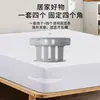 Sujetadores de Sábana Estilo Japonés Transfronterizos, Antideslizantes, Antidesplazamiento, Clips sin Agujas, Clips Antideslizantes para Sábanas Tipo Ranura Invisible