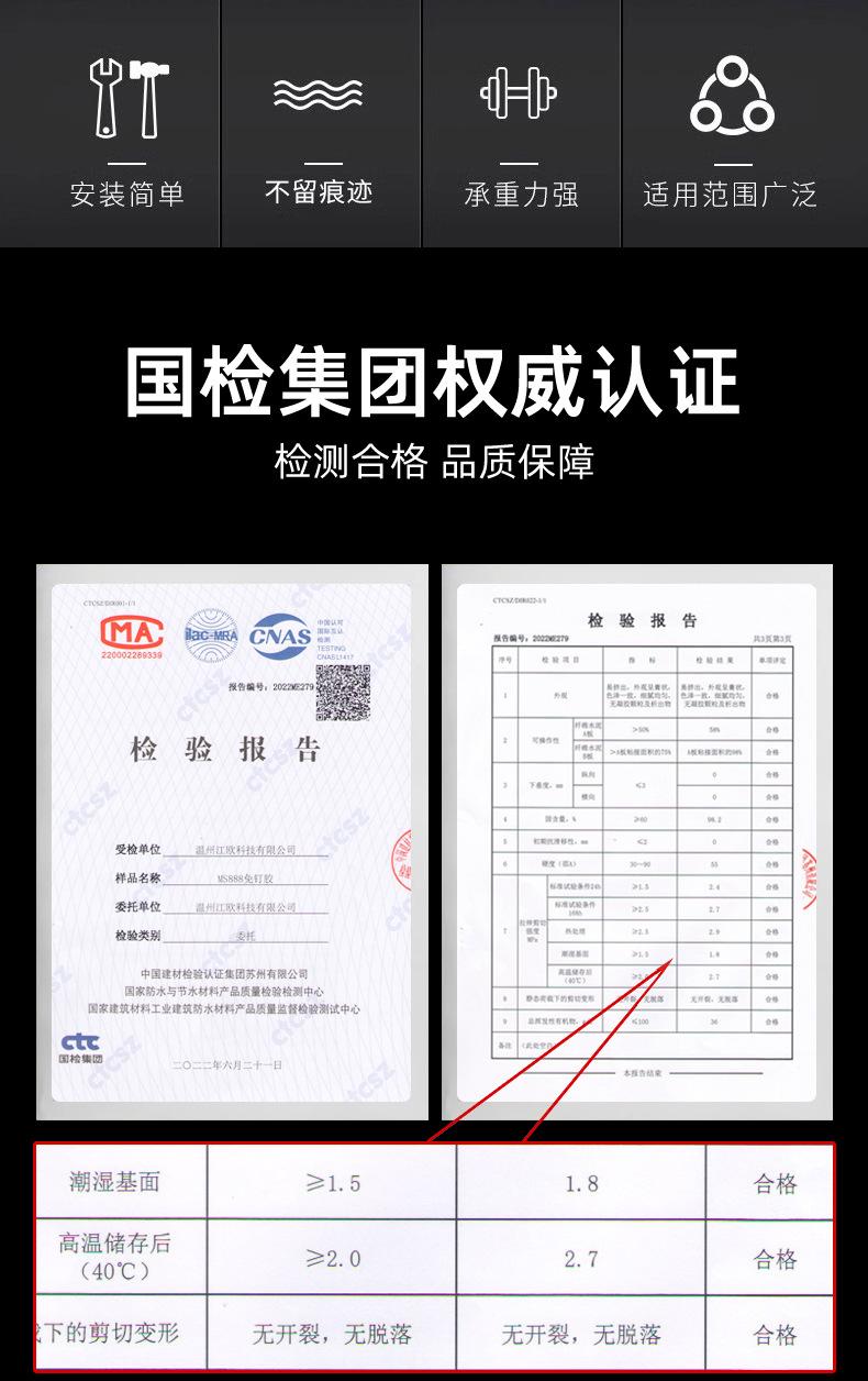 详情1_02