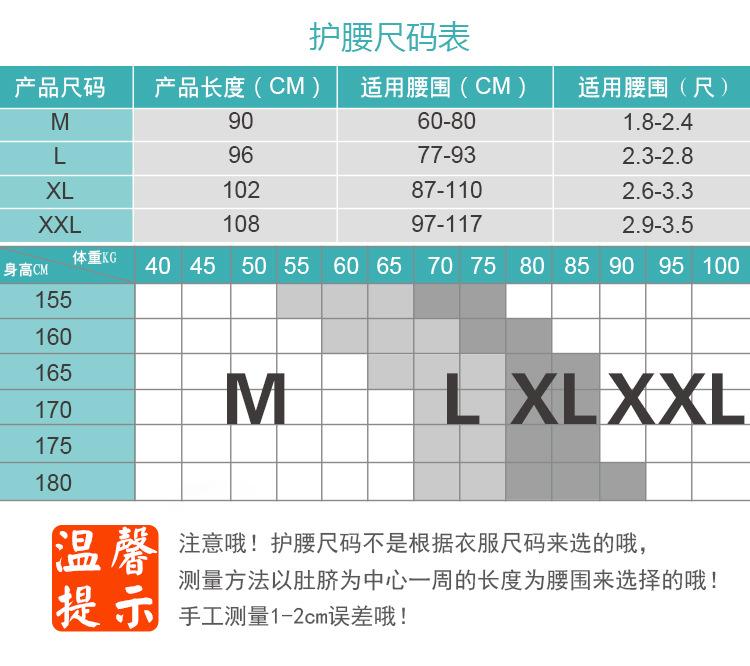B15-详情_06