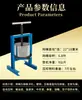Prensa de Aceite Manual para el Hogar Máquina Pequeña para Prensar Residuos de Manteca Máquina Redonda de Prensado Máquina para Prensar Aceite de Chile Máquina para Prensar Miel