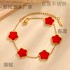 Moda Transfronteriza Acero Inoxidable Trébol de Cinco Hojas Pétalos Aretes Pulsera Collar Juego de Joyería para Mujeres Oro de 18K No se Desvanece