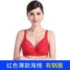Sujetador ultrafino de verano con encaje sexy y copa moldeada, push-up, pecho grande, talla grande, ropa interior sin esponja